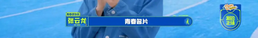 业余篮球爱好者如何通过社交平台提升声誉_1
