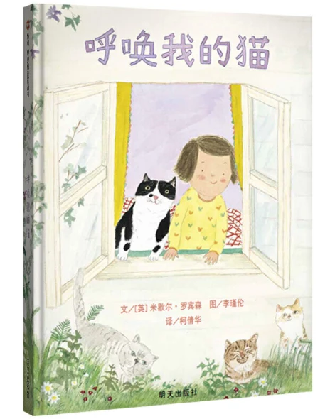 特殊体型的篮球运动员如何进行个性化训练_2